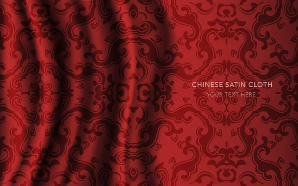 Geleneksel kırmızı Çin ipek saten kumaş bez arka plan