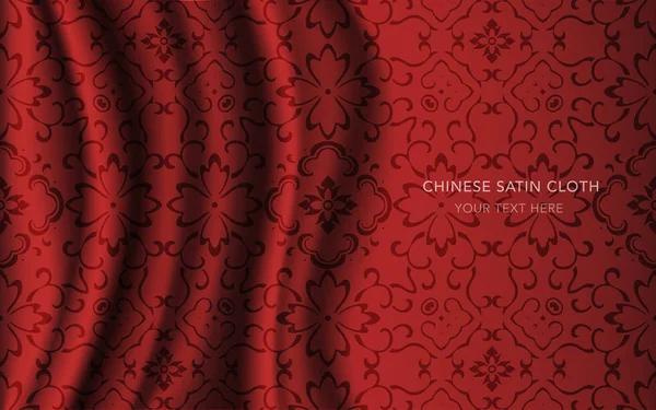 Geleneksel kırmızı Çin ipek saten kumaş bez arka plan