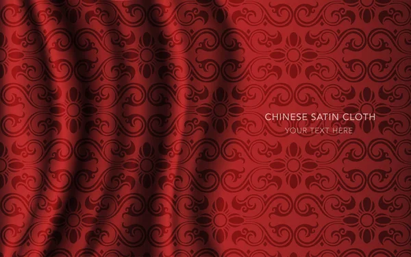 Geleneksel kırmızı Çin ipek saten kumaş bez arka plan