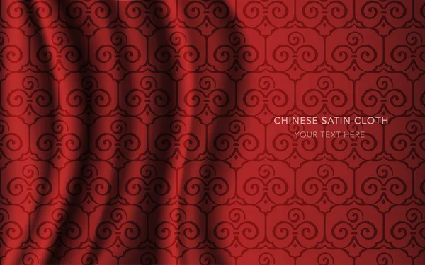 Geleneksel kırmızı Çin ipek saten kumaş bez arka plan