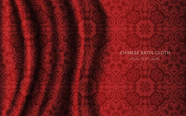Geleneksel kırmızı Çin ipek saten kumaş bez arka plan