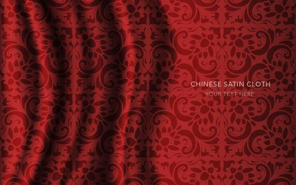 Geleneksel kırmızı Çin ipek saten kumaş bez arka plan