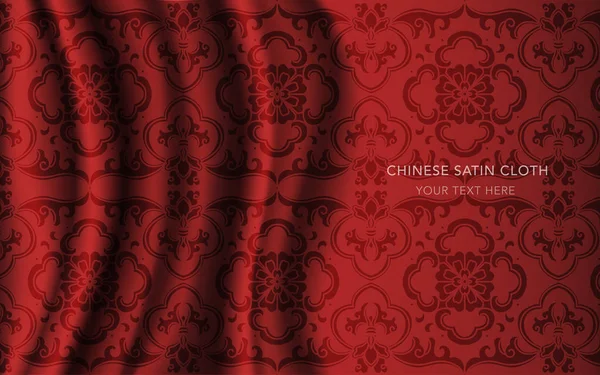 Geleneksel kırmızı Çin ipek saten kumaş bez arka plan