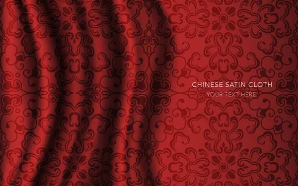 Geleneksel kırmızı Çin ipek saten kumaş bez arka plan