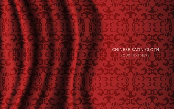 Tradycyjny chiński czerwony jedwab satyna tkanina tkanina tło — Wektor stockowy
