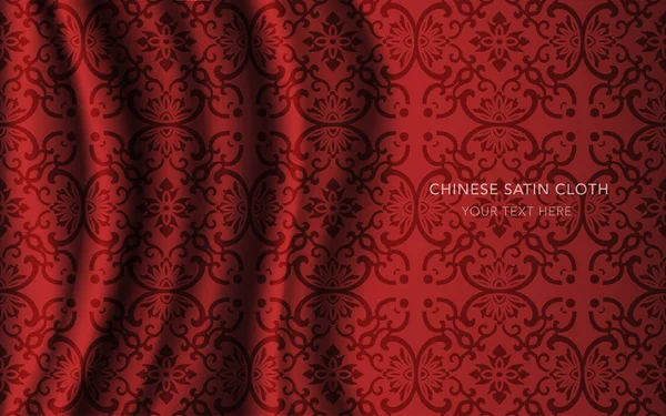 Geleneksel kırmızı Çin ipek saten kumaş bez arka plan
