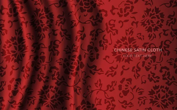 Geleneksel kırmızı Çin ipek saten kumaş bez arka plan