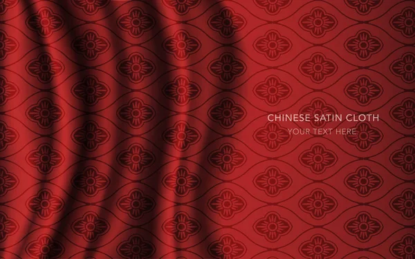 Geleneksel kırmızı Çin ipek saten kumaş bez arka plan
