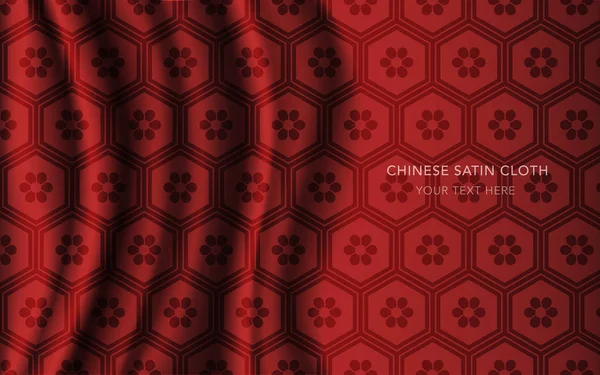 Geleneksel kırmızı Çin ipek saten kumaş bez arka plan