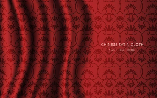 Geleneksel kırmızı Çin ipek saten kumaş bez arka plan