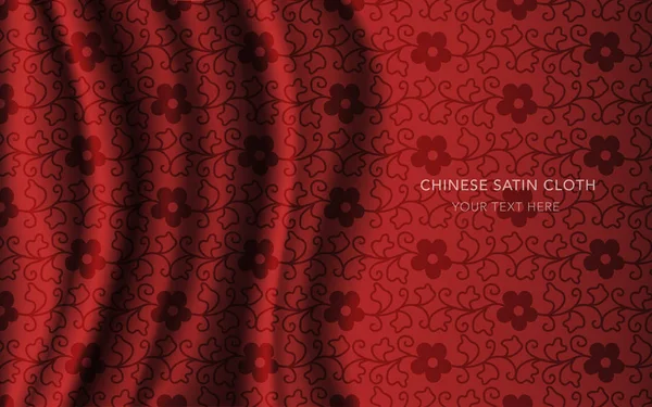 Geleneksel kırmızı Çin ipek saten kumaş bez arka plan