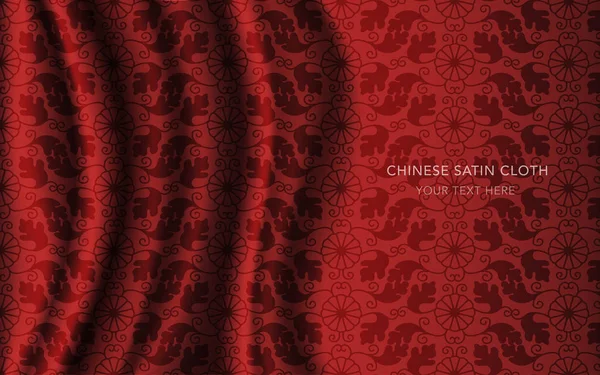 Geleneksel kırmızı Çin ipek saten kumaş bez arka plan