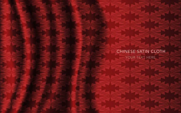 Geleneksel kırmızı Çin ipek saten kumaş bez arka plan