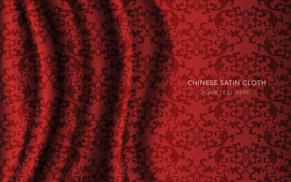 Geleneksel kırmızı Çin ipek saten kumaş bez arka plan