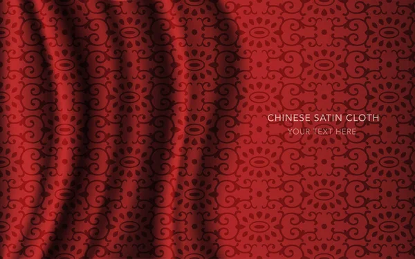 Geleneksel kırmızı Çin ipek saten kumaş bez arka plan