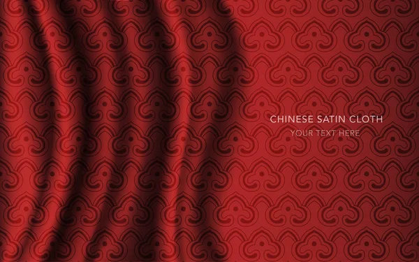 Geleneksel kırmızı Çin ipek saten kumaş bez arka plan