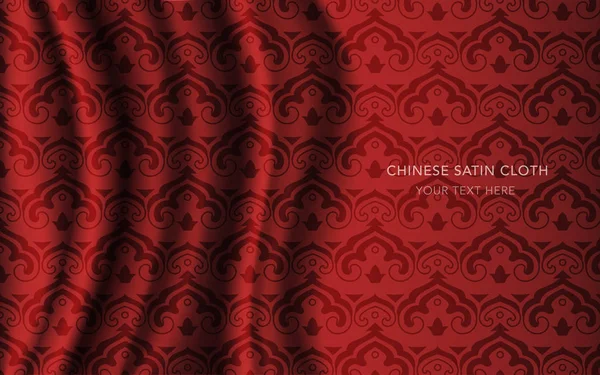 Geleneksel kırmızı Çin ipek saten kumaş bez arka plan