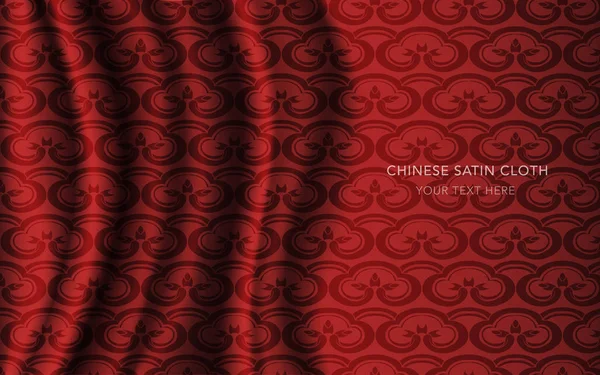 Geleneksel kırmızı Çin ipek saten kumaş bez arka plan