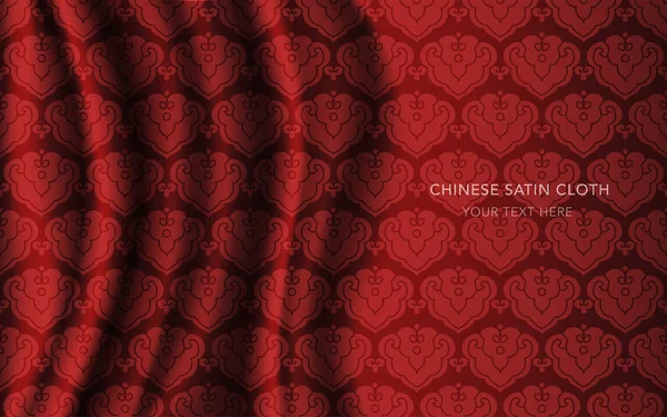 Geleneksel kırmızı Çin ipek saten kumaş bez arka plan