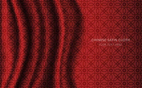 Geleneksel kırmızı Çin ipek saten kumaş bez arka plan