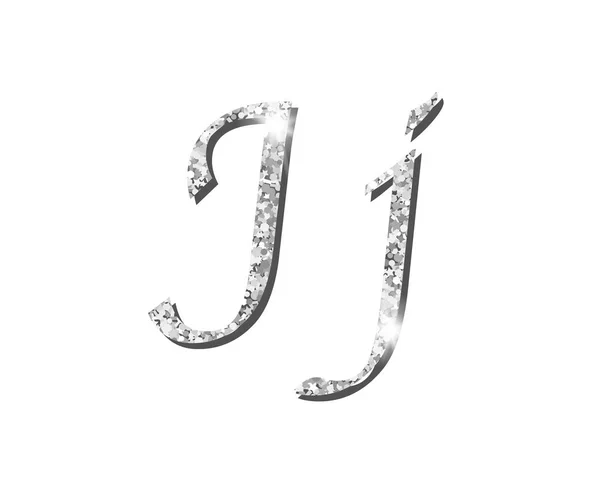 Glänzende silberne Luxus-typografische Alphabet-Text-Wort-Schriftarten — Stockvektor
