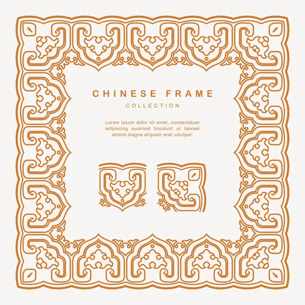 Tradicional chino de oro marco Tracery diseño decoración Eleme — Vector de stock