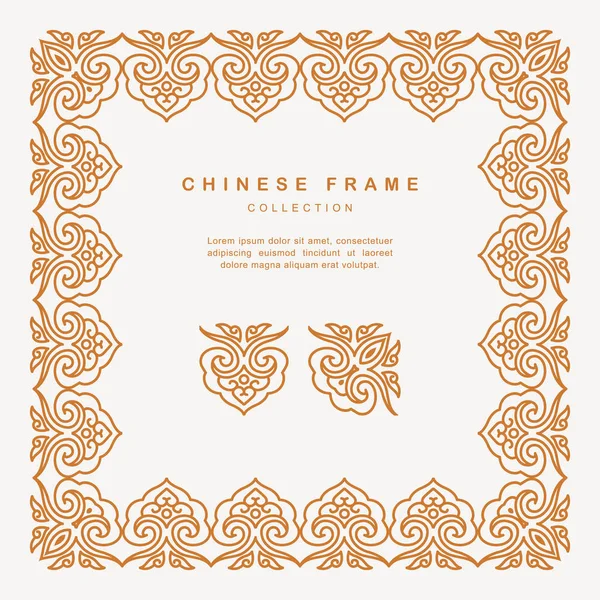 Traditioneller chinesischer goldener Rahmen tracery design dekoration eleme — Stockvektor