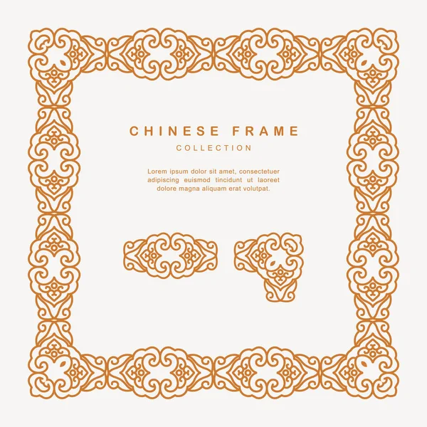 Tradicional chino de oro marco Tracery diseño decoración Eleme — Vector de stock