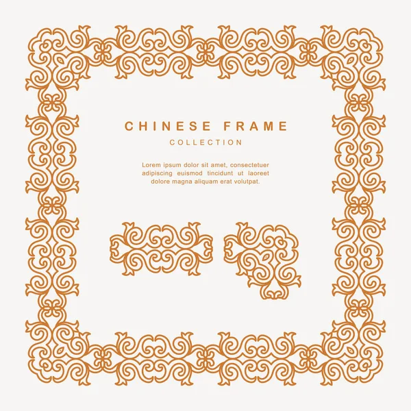 Tradicional chino de oro marco Tracery diseño decoración Eleme — Vector de stock