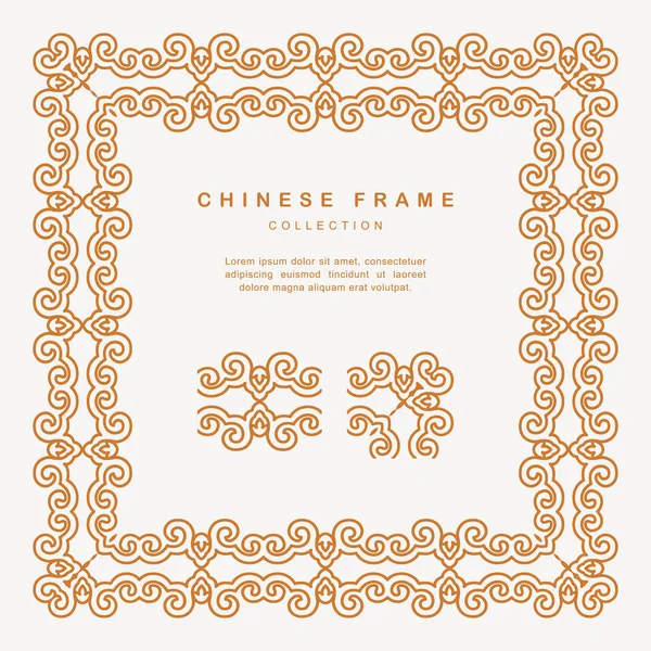 Traditioneller chinesischer goldener Rahmen tracery design dekoration eleme — Stockvektor