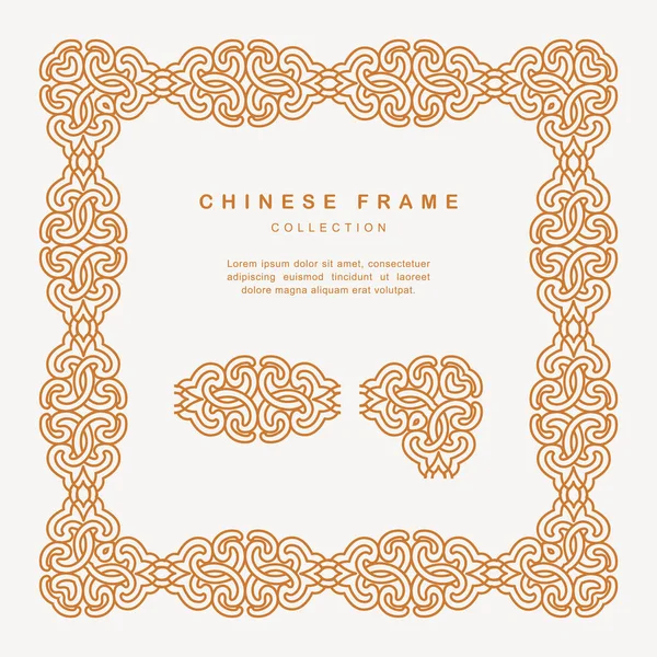 Traditional Chinese Golden Frame Tracery Design Decoration Eleme