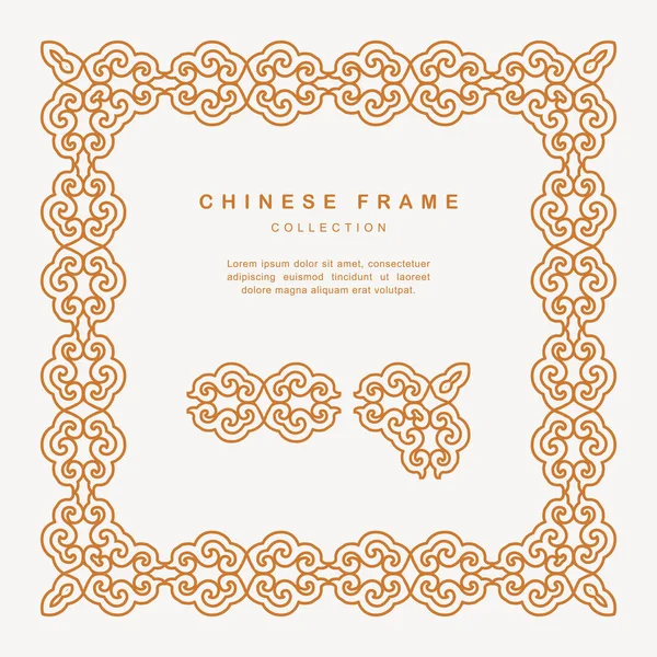 Traditioneller chinesischer goldener Rahmen tracery design dekoration eleme — Stockvektor