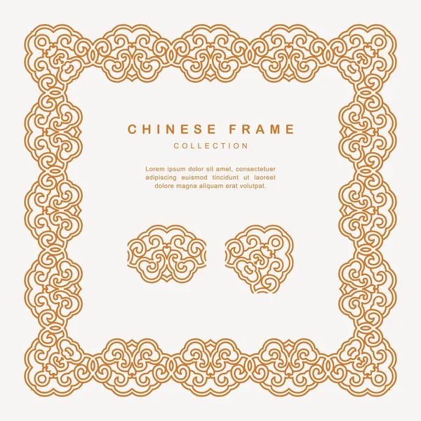 Traditioneller chinesischer goldener Rahmen tracery design dekoration eleme — Stockvektor