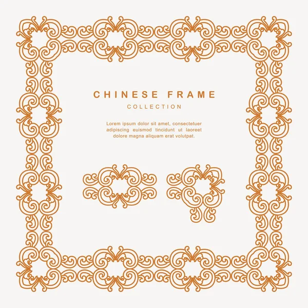 Traditional Chinese Golden Frame Tracery Design Decoration Eleme