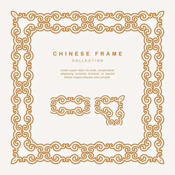 Traditioneller chinesischer goldener Rahmen tracery design dekoration eleme — Stockvektor