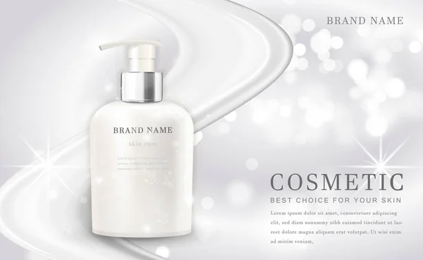 Vector Cosmetic Make Illustration Product Bottle Elegant White Shiny Background — Stock Vector
