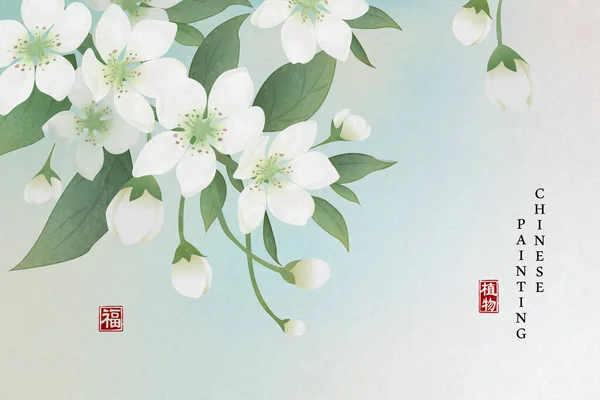 Chinese Inkt Schilderen Kunst Achtergrond Plant Elegante Bloem Peer Bloesem — Stockvector