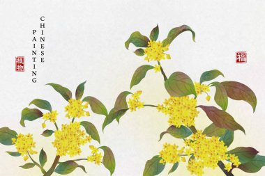 Chinese ink painting art background plant elegant flower Sweet Osmanthus. Chinese translation : Plant and Blessing. clipart