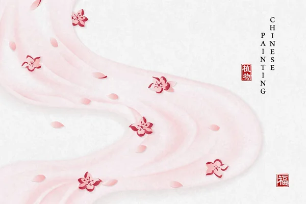 Chinese Inkt Schilderen Kunst Achtergrond Plant Elegante Bloem Roze Zijde — Stockvector