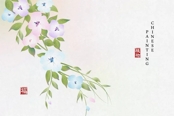 Chinesische Tuschemalerei Kunst Hintergrund Pflanze Elegante Blume Weinstock Chinesische Übersetzung — Stockvektor