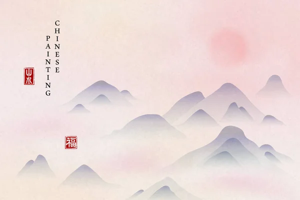 中国山水画 Vector Images | Depositphotos 中国山水画 Vector Images | Depositphotos