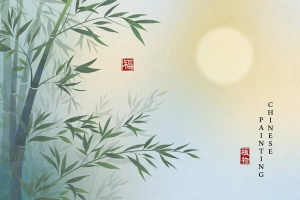 Chinese Inkt Schilderen Kunst Achtergrond Plant Elegant Landschap Uitzicht Bamboe — Stockvector