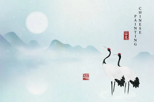Chinesische Tuschemalerei Kunst Hintergrund Elegante Ruhige Landschaft Blick Auf Den — Stockvektor