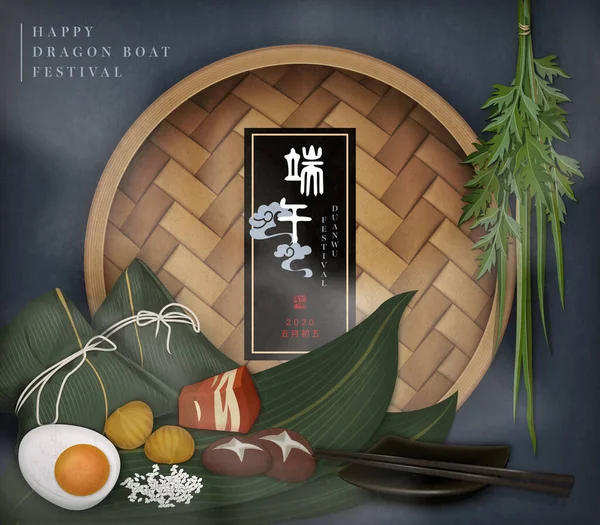 Happy Dragon Boat Festival Modelo Fundo Comida Tradicional Bolinho Arroz — Vetor de Stock