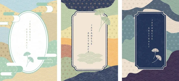 Восточный Японский Стиль Абстрактный Шаблон Дизайн Фона Геометрии Волна Двигаться — стоковый вектор