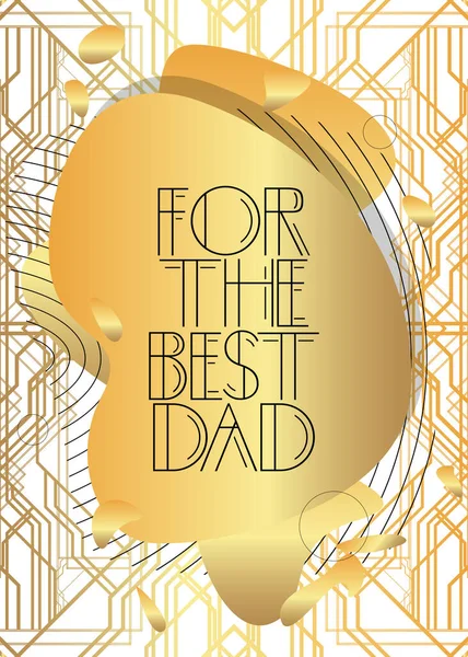 Art Deco Best Dad Text Декоративная Открытка Вывеска Винтажными Буквами — стоковый вектор