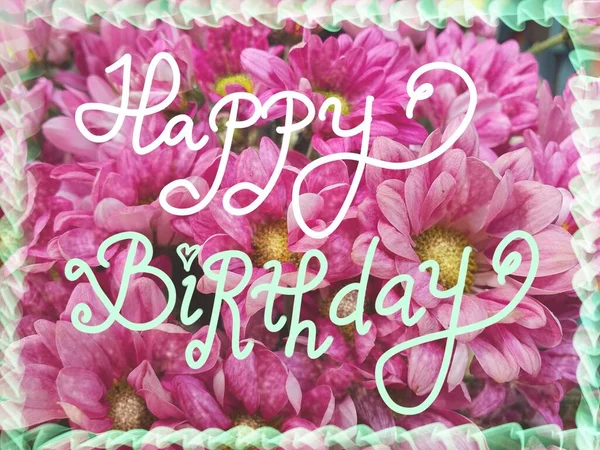 Illustration Beautiful Happy Birthday Floral Card — Stock Photo, Image
