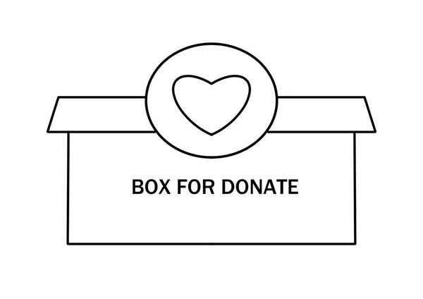Εικόνα Δωρεάς Κουτί Δωρεών Καλές Πράξεις Φιλανθρωπία Παγκόσμια Ημέρα Φιλανθρωπίας — Φωτογραφία Αρχείου