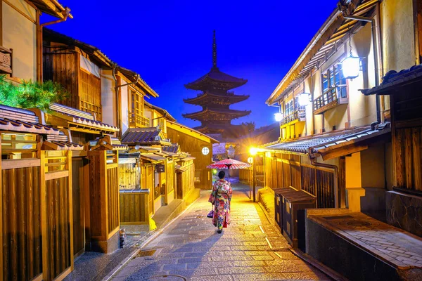 Mujer Viejo Estilo Manera Que Usa Tradicional Japonés Original Vestido — Foto de Stock