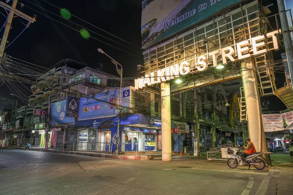 Sperrung Frei Für Leeren Bereich Nachtleben Der Fußgängerzone Von Pattaya — Stockfoto